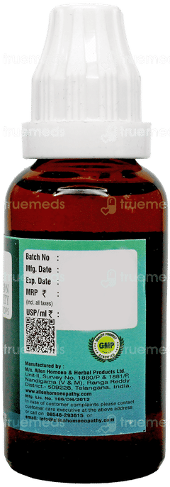Allen A15 Indigestion Gas & Acidity Drops 30Ml Allen A15 Indigestion Gas & Acidity Drops 30Ml